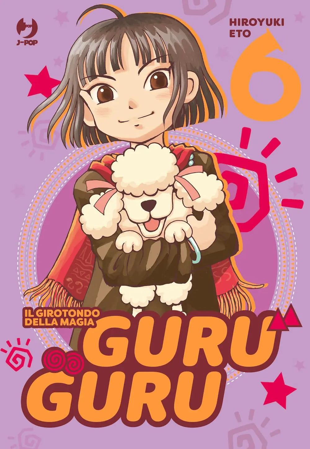 Volume cover